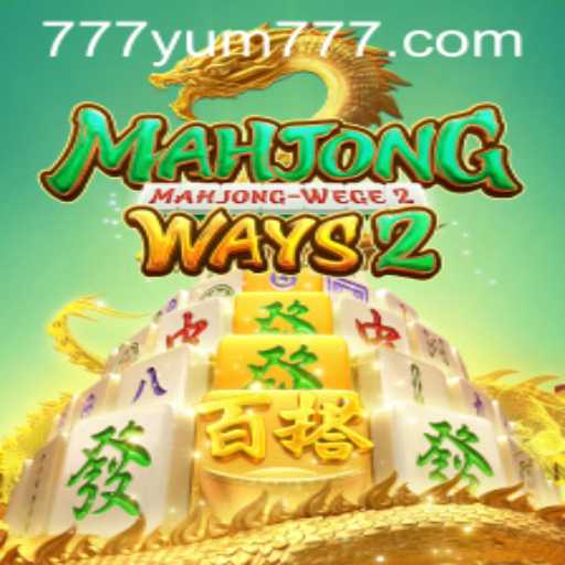 MahjongWays2: A Journey Through Tradition and Modern Gameplay